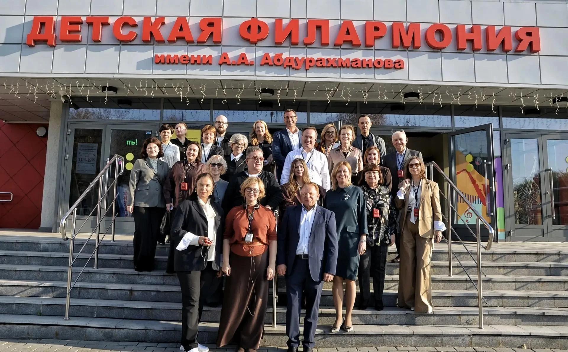 Совещание Уральского отделения СКОР - 2026